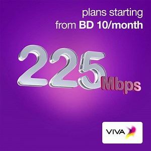 3.5K views · 211 reactions | Introducing two times faster Internet with faster 4G+ broadband devices ⚡️ Enjoy speeds of up to 225Mbps on new faster devices with VIVA 4G+ all across Bahrain. Subscribe today! ✅ • Plans starting at BD 10/M • Data Bonus with each plan • Discounted 4G+ devices of your choice that allow for connectivity everywhere! https://www.viva.com.bh/content/postpaid_broadband | stc Bahrain | Facebook