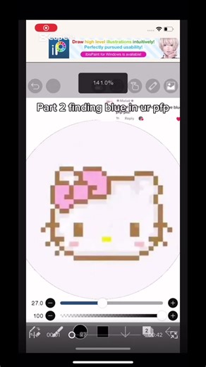 Finding Blue in Your Profile Picture