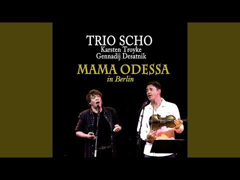 Serdtse (live)