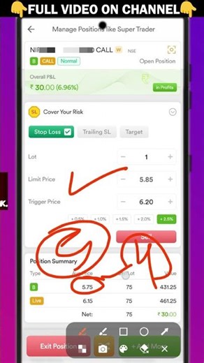 Dhan app Option Trading - SL & Target Order New Process #rkonlinecenter #dhanapp_rkonlinecenter