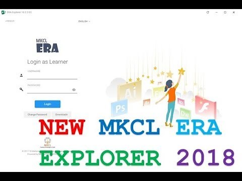 NEW MKCL ERA EXPLORER 2018 || Kushal Yuva Program || Bihar Skill Development Mission
