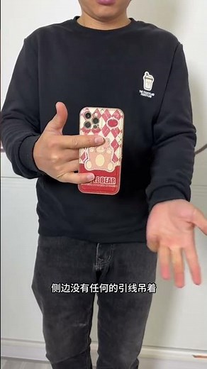 It is said that not many people can do this alien move. Can you do it? Magic, using your hands a