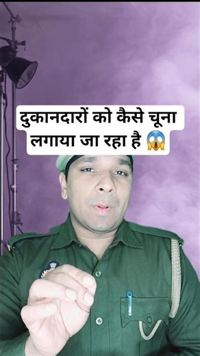 Phone Pe App Fake Transaction, Stay Alert, 🤯 #shorts #shortsfeed #ytshorts #fake #phonepe #paytm