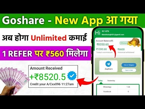 Go share jaisa dusra app|go share jaisa earning app|Waho jaisa dusra app
