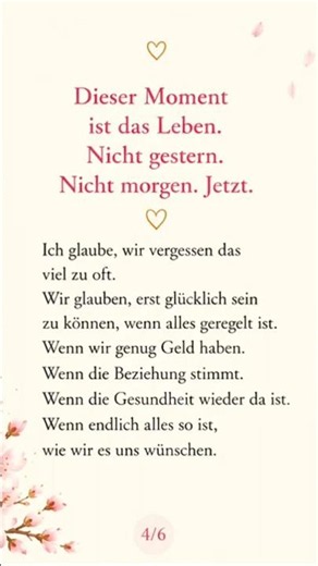 Nimm dir heute einen Moment nur für dich. 🌸#Selbstliebe#achtsamkeit #nettisseelenraum# #herz