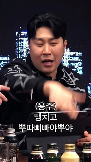 나라별 데덴찌 모음