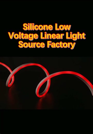 🏭 Factory tour Wednesday! See how we extrude premium silicone neon with strict QC. Transparency you can trust. DM to schedule virtual visit. #FactoryTour #Manufacturing #QualityControl