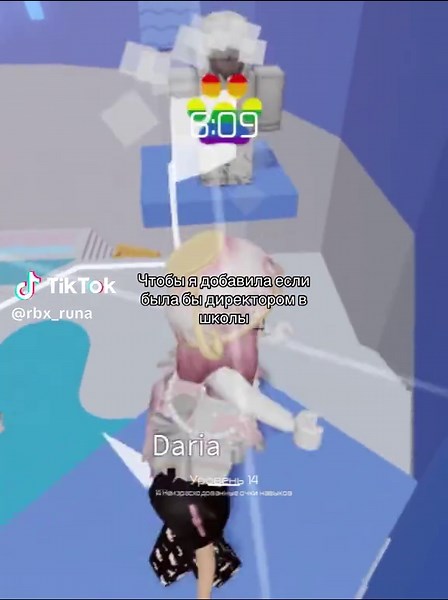 rbx_runa (@rbx_runa)’s videos with som original - The Daily Princess Diary 🍓