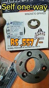 self one way Hero Splendor Pro