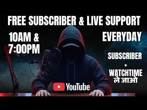 🔴YT Algo Buster Live