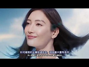 令和広告大賞 第278回│28 - 04 May 2025│JAPANESE COMMERCIAL OF 2025│Spring