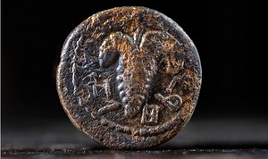 Rare coin from Bar-Kokhba revolt unearthed near the Temple Mount in Jerusalem