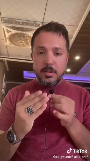 تشغيل تطبيق سينمانا على كل الشبكات وبيانات الهاتف وخارج العراق ‏ عيش التجربة وكن انت مع علاء عارف سلسلة فيديوهات قصيرة من تجاربنا بالحياة اليومية ننقلها لكم لتعم الفائدة 🥰 تابعني 🔥🔥🔥👇👇👇 @be_yourself_alaa_aref ENG : Alaa aref ————————————————————— #تقني #هندسة #كهرباء #كن_انت #طور_ذاتك #تقنية#تعلم #تطبيقات #برامج #مراجعات #شروحات#علاء_عارف #التجربة_مع_علاء_عارف #ايفون #tech#technologe #iphone #appleiphone#ios#applications #be_yourself_alaa_aref #ايرثلنك #سينمانا #شبكتي #eartlink #cinemana
