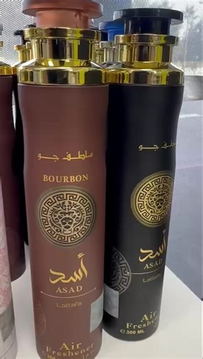 🛒✨ ¡NUEVA MERCANCÍA YA DISPONIBLE! ✨🛒 ¡Llegó lo nuevo a Food 4 Less Tijuana! 🥳 Encuentra una gran variedad de productos para tu día a día: 🥤 Bebidas 🍪 Snacks 🧴 Belleza 🧼 Skincare 🍬 ¡Y mucho más! 📍 Visítanos y aprovecha antes de que se acabe Porque aquí siempre hay algo nuevo para ti 💥🛍️ | Food4LessTijuana