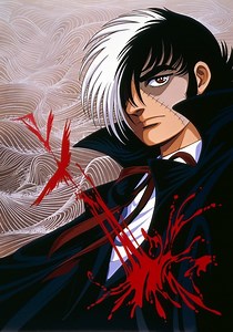 Black Jack Season 1 - watch full episodes streaming online