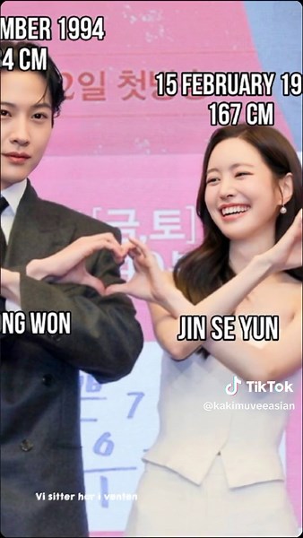 Bad Memory Eraser Drama | Kim Jaejoong | MBN | 16 Episodes