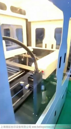 Thick film screen printing machine, printed electronics, conductive silver paste screen printer