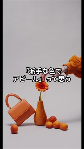 光の屈折とエギの色彩：タコが見ている「真実の白黒」 #海 #雑学 #陸釣り#釣り#タコ#エギ#タコ釣り