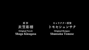 Ayanokouji and his classmates from Class C face their most challenging test yet: the mixed training camp. Classroom of the Elite Season 3 begins January 3, only on Crunchyroll | Crunchyroll