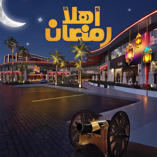 ‏@assiut.festival.mal @assiut64 @growupsupportfollowers