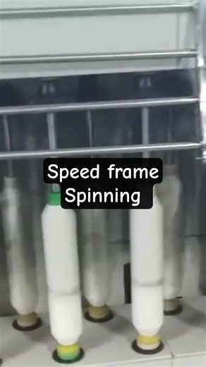 speed frame #simplexmachine #machine #textile