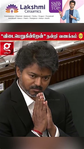 🔴விடைபெறுகிறாரா முன்னாள் முதலமைச்சர் EPS ? Viral ஆகும் பேரவையில் பேசிய பேச்சு🔥TN ASSEMBLY