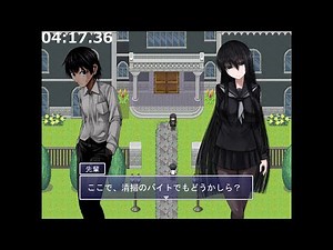 【フリーゲーム】黒先輩と黒屋敷の闇に迷わない RTA ノーマルエンド 4分17秒36【My Black-Clad Senpai Finds Her Way in the Dark Manor】