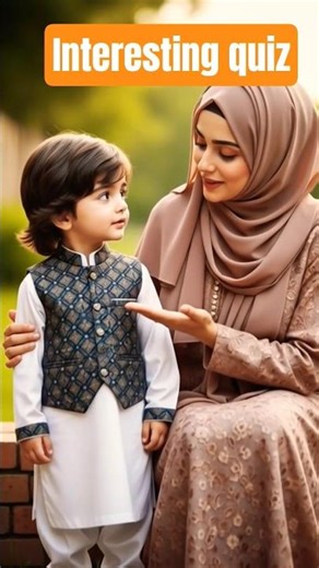 Top Islamic Question Answer | Islami Sawal Jawab | Amazing Islami Paheliyan |#IslamicShorts