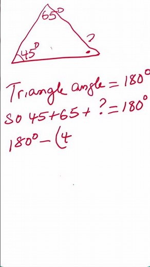 Are You Smarter Than a 5th Grader at Geometry?