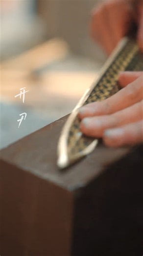 25K views · 302 reactions | The art of the sword | Hand-crafting a perfect goujian replica | Incredible Utilities | Facebook