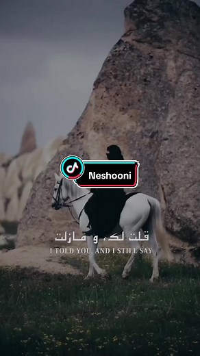 FG Neshooni - Arabella Love Story Song