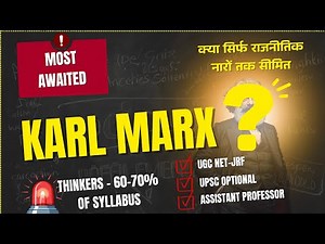 Karl Marx Part - 2 by Vikash Sir | UGC NET-JRF | Sociology Thinkers | UPSC | BPSC | GDC | GIC