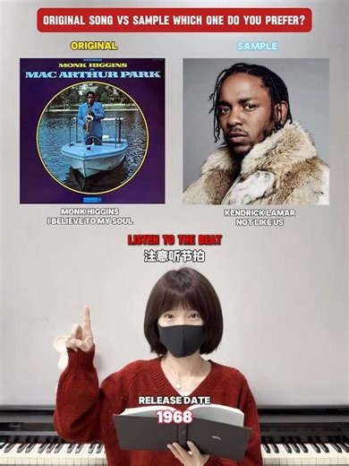 Original song 🆚 Sample｜Which One Do You Prefer? 🤔🔥 #kendrick #notlikeus #shorts #music