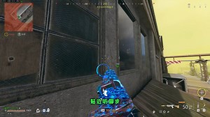 打个决赛圈打的我差点心梗