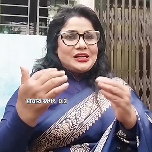 869K views · 20K reactions | যদি আমাকে কেউ বিয়ে করে স্বামী কে নিয়ে হজে যাবার ইচ্ছে আছে আমার!!! | BNS Multimedia | Facebook