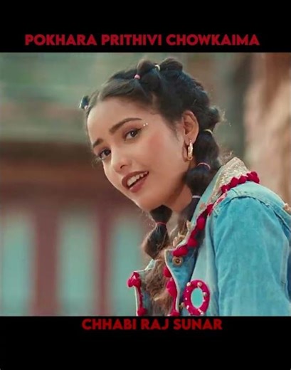 Sunepachhi Mero Nau Dhale Kt Thauko Thau - Shanta Rani Pariyar | Chhabi Raj| Sagar | Juna | New Song