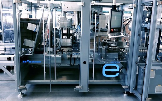 Uhlmann HIGH SPEED LINE B 1880 乌曼高速泡罩包装机B1880