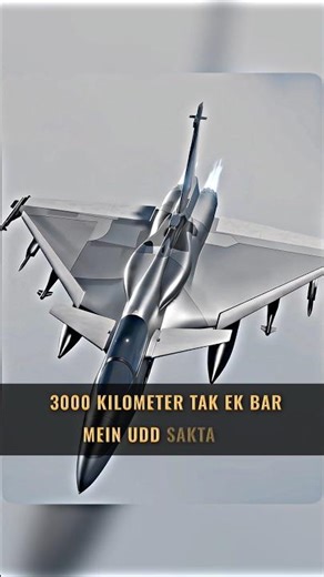 Swadeshi missile ka dhamaka 🔥 Bharat ki shakti #SwadeshiMissile #Trending #IndiaPower