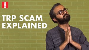 Explained: What's the 'TRP scam' and how was it done
