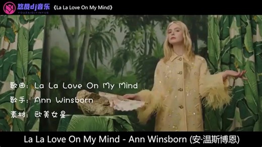 15年前风靡全球的劲歌《拉拉爱》原版，英文原唱更好听点