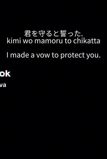 Tragic Love Story: Protecting till the End | AOT Inspired Script