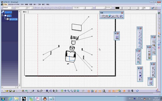 CATIA生成爆炸工程图例