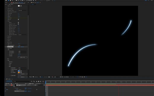 【AE教程】使用3D stroke制作循环流动线条
