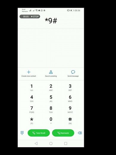 How to check Ntc owner number & Sim card name#ntc #nepaltelecom #shorts #viralshorts #number check