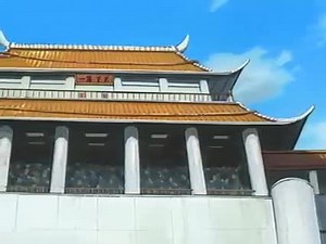 Naruto Kid - Season 2 Episode 65 Tagalog Dubbed Title : Dancing Leaf, Squirming Sand | Anime Box