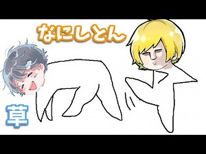 [Rough Anime] This is what happens when you're rambling at 2am lol [Puritsu / Sorabibi]