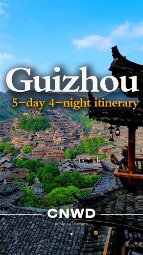 China Wandering - CNWD Travel on Instagram: "🐼 Guizhou 5 Days 4 Nights China Tour No backtracking ✅ Slow & leisurely pace, one-stop tour of all must-see scenery Day 1 Guiyang: Qianlingshan Panda + Jiaxiu Building night view + authentic Guizhou cuisine Day 2 Huangguoshu: Asia’s No.1 Waterfall + Doupotang + Tianxingqiao highlights Day 3 Xiaoqikong: 💧 Earth’s Green Emerald, stunning Wolong Lake & ancient bridge Day 4 Xijiang Miao Village: 🏮 Thousands of lanterns at night, experience Miao ethnic 