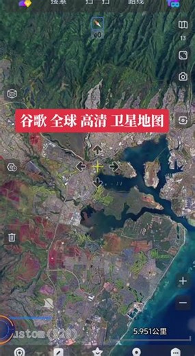 超高清卫星地图，全球可看。#卫星地图 #通过地图看世界 #全球高清卫星地图 #谷歌卫星地图 #奥维互动地图
