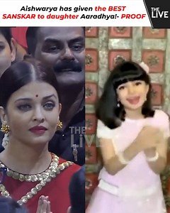 376K views · 3K reactions | PROOF: Aishwarya has given the BEST SANSKAR to daughter Aaradhya! Aishwarya Rai Bachchan's daughter Aaradhya is applauded by netizens for her SANSKAR when compared to other Bollywood starkids! and she is just LIKE HER MOTHER! #Aishwaryaraibachchan #aaradhya | The Live | Facebook