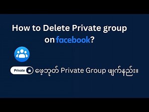 DELETE Facebook Private Group in a few Minutes with This Hack